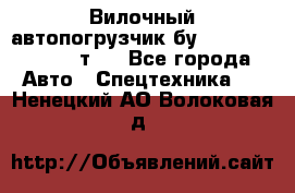 Вилочный автопогрузчик бу Heli CPQD15 1,5 т.  - Все города Авто » Спецтехника   . Ненецкий АО,Волоковая д.